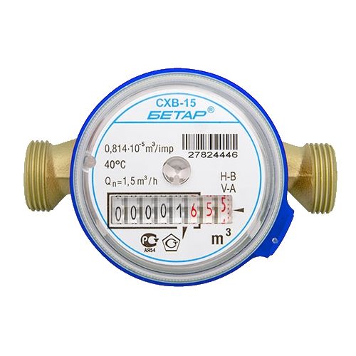 Счетчик воды ду-15 СХВ-15 - АО «Кировская коммерческая компания»